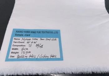 Polyester Cotton Down-Proof Cloth