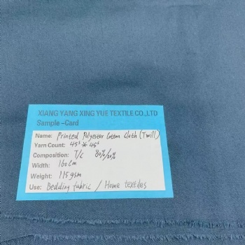 Polyester Cotton Printed Cloth(Twill)