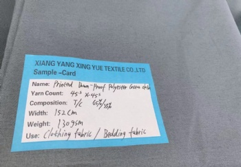 Print Down-Proof Polyester Cotton Cloth