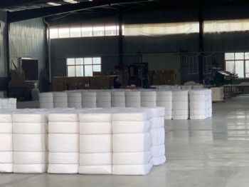 Our warehouse
