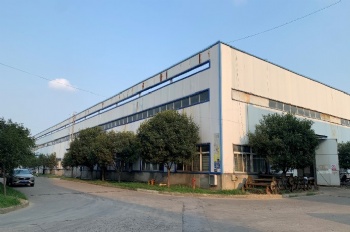 Our industrial park